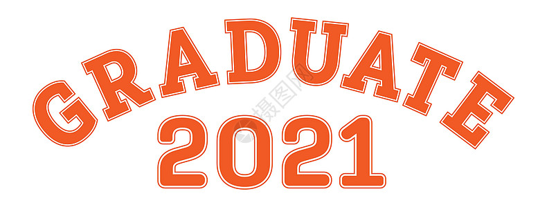 2021年毕业 为高级班 同学会或Spe发函图片