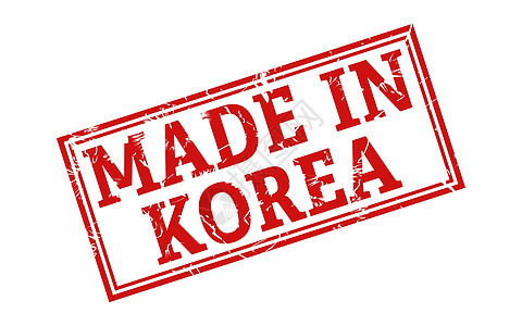 KOREA 刻有字印的印章图片