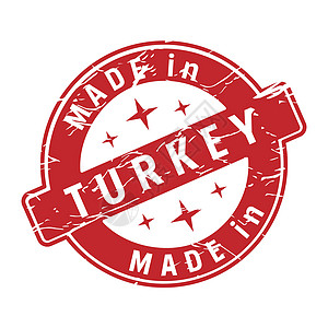 印有在土耳其作成的刻字印章的印象文档标识进口送货保修单释放起源贴纸草图空白图片
