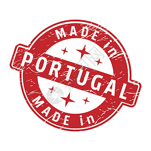 在葡萄牙制造的印章印有印有印记的印象库存草图变体送货进口释放保修单出口起源绘画图片