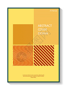 最小调 fF 样式中可编辑的颜色摘要背景打印小册子阴影海报刷子格式创意设计师概念洞察力图片