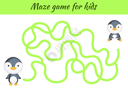 给孩子玩有趣的迷宫或迷宫游戏 帮助母亲找到路径插图孩子们解决方案学习企鹅闲暇学校消遣教育乐趣图片