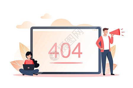 错误 404 页面或文件找不到与人的概念 网页 横幅 教育 编程 演示 社交媒体 文档的插图失败网络办公室电脑技术互联网公司商业图片