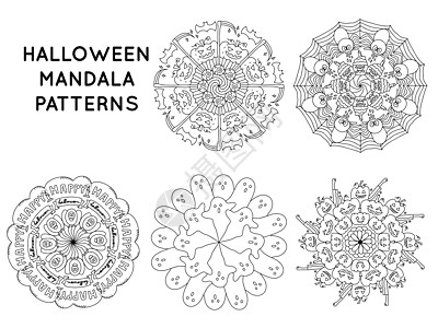 万圣节主题曼达拉催眠插图死亡设计填色本庆典装饰品线条注意力传统图片