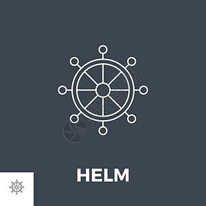 Helm 线图标插图导航运输游艇白色控制旅行海洋血管航海图片