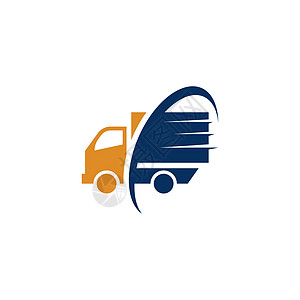 快速卡车运车库里尔交货购物服务包邮箱Logo速度邮政标识货运货物零售车辆邮件命令导游图片