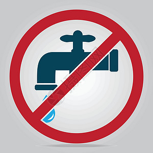 保存水标志矢量插图管子龙头工业生产警告建造下水道塑料维修按钮图片