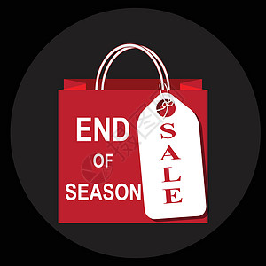 带有季节结束和销售标记图标的购物袋背景图片