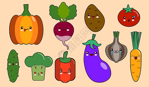 一组蔬菜笑脸卡哇伊字符 胡椒 西红柿 大蒜 洋葱 辣椒 土豆 黄瓜 平面设计矢量图片