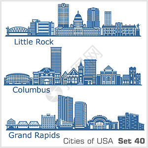 美国城市 - 大急流城 哥伦布 小石城 详细的架构 时尚矢量图图片
