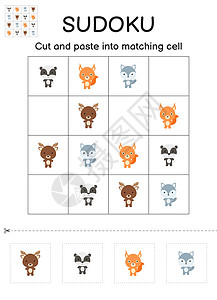 有图片的儿童的数独游戏 儿童活动表 Mat谜语思维拼图工作学习团体涂鸦动物驼鹿学校图片