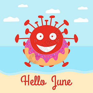 你好 June 在海滩上甜甜圈游泳圈里的红卡通冠状病毒细菌 矢量插图图片