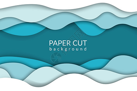 蓝河潮面纸切动趋势设计 矢量折合海洋海浪卡通片蓝色折纸插图曲线艺术横幅波纹纸板波浪图片