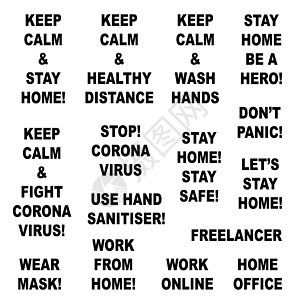 关于冠状病毒的引述 洗手 健康距离 待在家里 在线工作 戴口罩 孤立在白色背景上 矢量库存插图图片