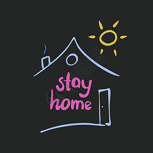 留在家中 可爱的手画了涂鸦引号 房子形状和海报上的太阳 矢量股票图解图片