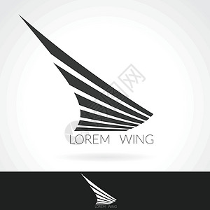 用于飞行公司 空运 航空公司标志型或徽记的翼摘要Logo模板标识插图身份旅行徽章商业翅膀品牌天空艺术图片