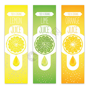 柑橘类水果产品的柠檬 酸橙和橙汁标签模板 三幅带有水果片 果汁滴和气泡的横幅标识包装传单食物热带小册子液体插图饮料橙子图片
