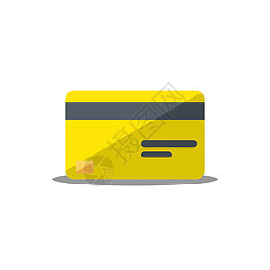 信用卡黄色  孤立的阴影图标矢量购物货币贷款商业插图金融销售白色安全现金图片