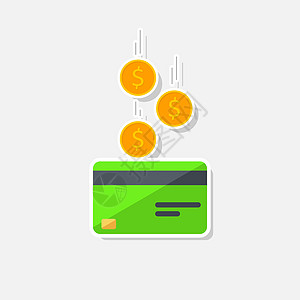 现金得到一张绿色  白纹Shadow 图标矢量孤立的银行卡插图交易商业货币金融银行办公室报酬财富信用图片