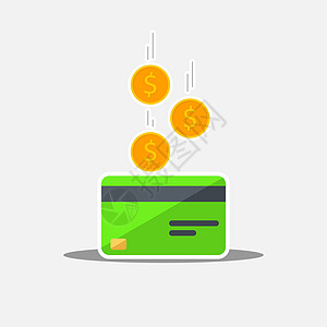 现金得到一张绿色  白纹Shadow 图标矢量孤立的银行卡技术商业交易信用支付货币办公室插图财富储蓄图片