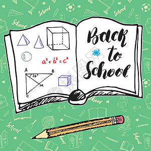 回到学校字母引号 矢量说明教育笔记纸打印公式涂鸦草图用品绘画笔记本书法图片
