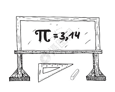 Pi 符号手画图标 学校黑板矢量插图上的 Grunge书法数学符号 孤立在白地上教育技术标识几何学大学标签草图半径粉笔手绘图片