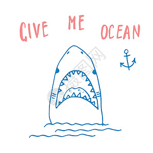 剪切鲨鱼手画草图 T恤衫印刷品设计矢量插图鲨鱼打印吉祥物海报捕食者女孩孩子绘画服饰牙齿图片