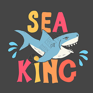 剪切鲨鱼手画草图 T恤衫印刷品设计矢量插图鲨鱼攻击孩子服饰打印吉祥物海洋荒野刻字涂鸦图片