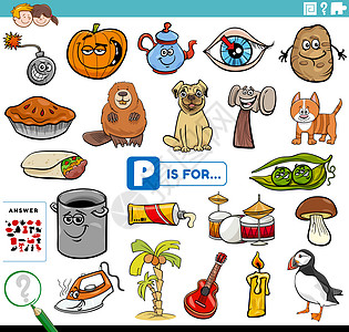 字母 p 儿童单词教育任务图片