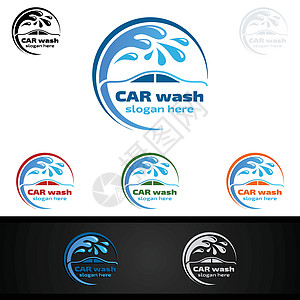 配有汽车轮光和水滴的汽车冲洗测热仪表设计肥皂打扫泡沫速度洗车运输插图公司洗涤车轮图片