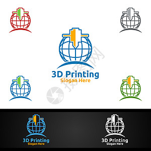 Global 3D印刷公司 为媒体 零售 广告 报纸或书籍概念设计的矢量登戈设计生产网络杂志墨盒产品打印机技术海报流动艺术图片