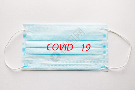 医用面具防止了Covid-19的爆发 冠状病毒检疫的概念图片