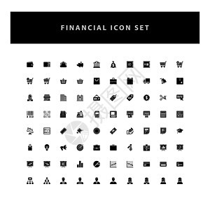 带有 glyph 样式设计的金融业务财务矢量图标图片