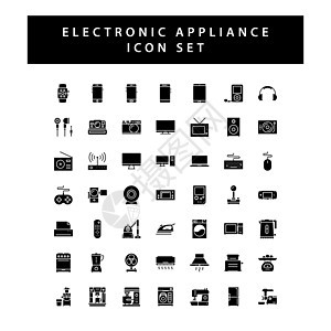 家用电器电子图标组 带有黑色格字样式设计图片