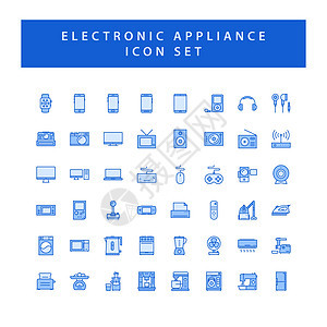 家用电器电子图标 装有填充的大纲样式设计图片