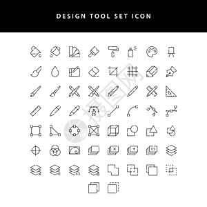 一组图形设计师项目和工具大纲图标集的矢量图示图标图片