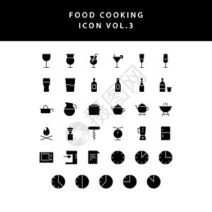 用于烹饪的食品图标(Glyph样式式) 第3卷图片