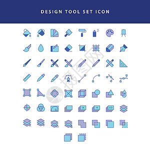 图表设计器项目和工具填充大纲图标集的矢量插图图标集图片