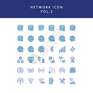 云计算网络填充大纲图图标 2 vol2图片