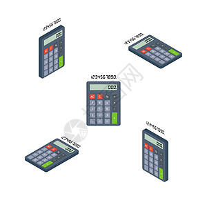 计算器和数字编号 Isology  Flat 白背景工作展示教育黑色键盘按钮技术金融商业白色图片