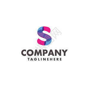 具有现代荧光色的商业公司S标识设计抽象多彩字母 S 标志设计图片