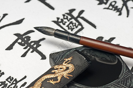 中国书法语言文化画笔传统绘画艺术陶瓷写作制品文字图片