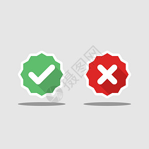 检查和错误的标记 滴答和交叉标记 接受拒绝复选等距插图刻度十字技术绿色黑色盒子背景图片