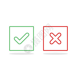 检查和错误的标记 滴答和交叉标记 接受拒绝按钮商业绿色黑色复选背景白色插图刻度办公室图片