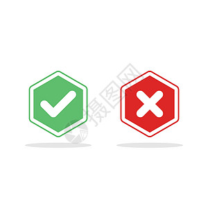 检查和错误的标记 滴答和交叉标记 接受拒绝红色插图盒子刻度绿色商业白色复选按钮十字图片