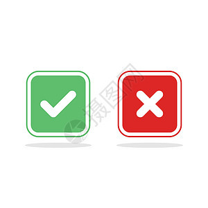 检查和错误的标记 滴答和交叉标记 接受拒绝等距办公室投票黑色商业刻度红色按钮背景十字图片