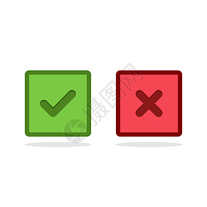 检查和错误的标记 滴答和交叉标记 接受拒绝投票技术插图盒子背景刻度黑色白色十字按钮图片