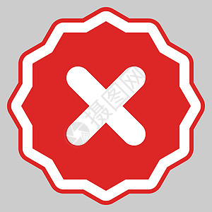 错误标记 十字标记 拒绝 不批准 否 错误 不刷子办公室盒子按钮商业白色表决绘画黑色任务图片