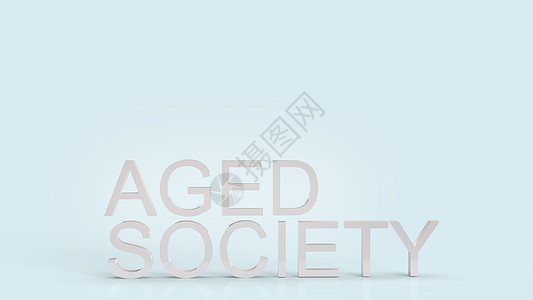 社会内容3d rend的蓝背景字词女士女性渲染男性居住老化生长老人生活寿命图片