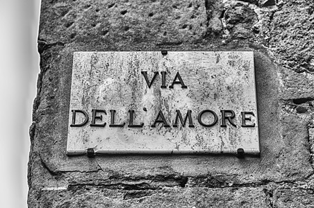 意大利皮安扎Via Dell'Amore(爱之街)街道标志图片